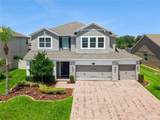 16044 Citrus Knoll Drive - Photo 7