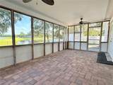 1512 Ison Lane - Photo 20