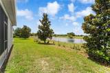 3300 Sagebrush Street - Photo 4