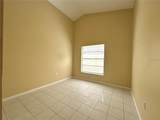 3933 Magnolia Lake Lane - Photo 7
