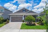 12278 Northover Loop - Photo 1