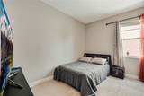 12278 Northover Loop - Photo 23