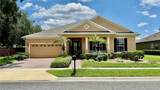 1801 Burdock Drive - Photo 1