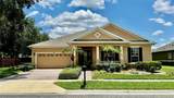 1801 Burdock Drive - Photo 2