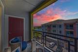 7557 Laureate Boulevard - Photo 12