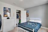 7024 Lanier Falls Road - Photo 11