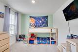 7024 Lanier Falls Road - Photo 14