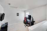 7024 Lanier Falls Road - Photo 17
