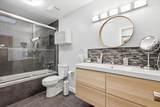 8495 Caraway Court - Photo 22