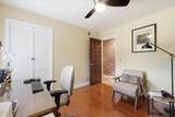 8495 Caraway Court - Photo 24