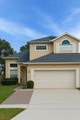1767 Cambridge Village Court - Photo 1