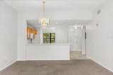 909 Waterside Lane - Photo 5