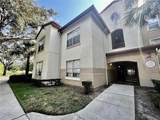 829 Camargo Way - Photo 2
