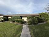 2711 Willow Run - Photo 1