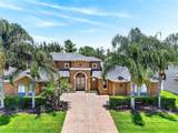 3198 Heirloom Rose Place - Photo 1
