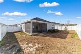 7451 76TH Terrace - Photo 31