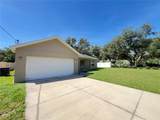 190 Fisher Way - Photo 2