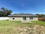 190 Fisher Way - Photo 23