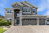 3438 Puxton Drive - Photo 4