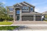 3438 Puxton Drive - Photo 5