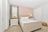 393 Southfield Street - Photo 6
