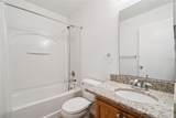 14445 Chinese Elm Drive - Photo 16