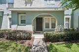 14445 Chinese Elm Drive - Photo 2