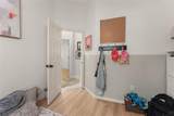551 Wheatstone Place - Photo 35