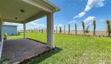 13348 Panama Beach Court - Photo 28