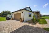 4280 Tucker Avenue - Photo 3