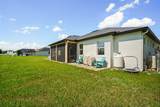 4280 Tucker Avenue - Photo 47