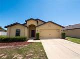 1880 Piedmont Court - Photo 1