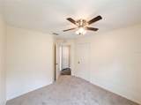 1880 Piedmont Court - Photo 11