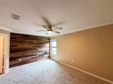 1880 Piedmont Court - Photo 14