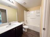1880 Piedmont Court - Photo 15