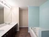 1880 Piedmont Court - Photo 17
