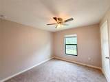 1880 Piedmont Court - Photo 4