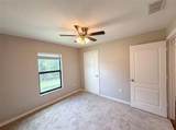 1880 Piedmont Court - Photo 9