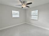 6105 New Hope Road - Photo 21