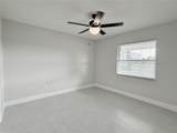 6105 New Hope Road - Photo 24