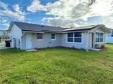 6105 New Hope Road - Photo 8
