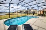 2219 Crofton Springs Court - Photo 2