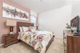 2219 Crofton Springs Court - Photo 20