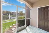 14316 Fredricksburg Drive - Photo 19