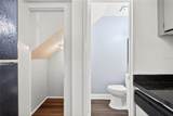 4223 S. Semoran Blvd - Photo 11