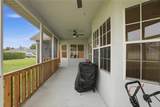 20312 Maxim Pkwy - Photo 42