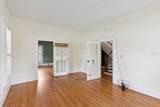 2400 Park Avenue - Photo 18