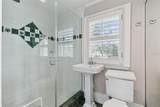 2400 Park Avenue - Photo 28