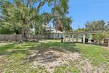 2400 Park Avenue - Photo 32