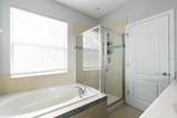 9326 Watchet Way - Photo 23